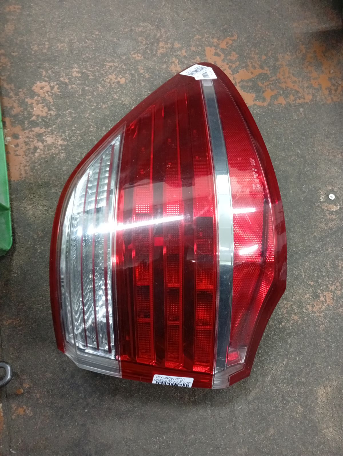 Стоп 30-370 30-370, на Toyota Crown GRS200 Фото 7