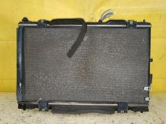 Радиатор ДВС на Toyota Crown GRS200 4GR-FSE 16400-31360  16400-31361  FX-036-4789  FX-036-4789A  TD-036-4789  TD-036-4789A