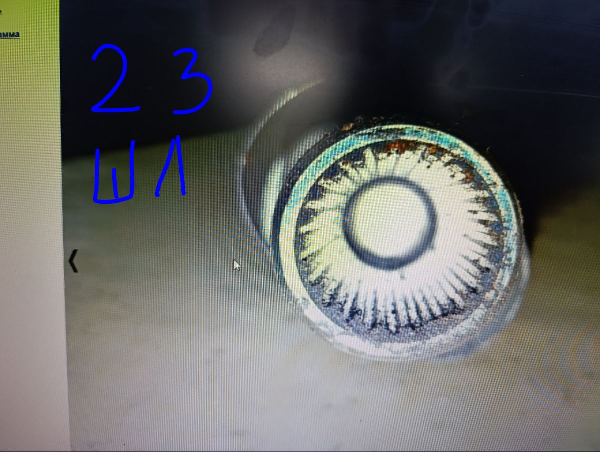 Кардан на Toyota Crown GRS210 2GR-FSE Фото 9