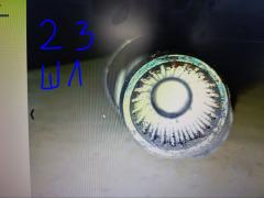 Кардан на Toyota Crown GRS210 2GR-FSE Фото 9