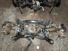 Балка подвески на Toyota Crown GRS200 4GR-FSE, Заднее расположение