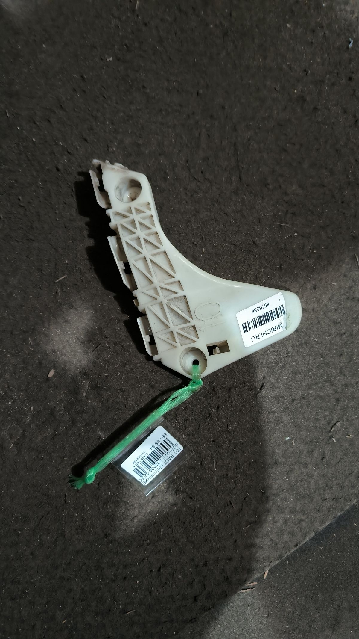 Крепление бампера 52536-52090 на Toyota Ractis SCP100 Фото 7