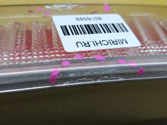 Стоп D079 D079, на Honda Stream RN6 Фото 7