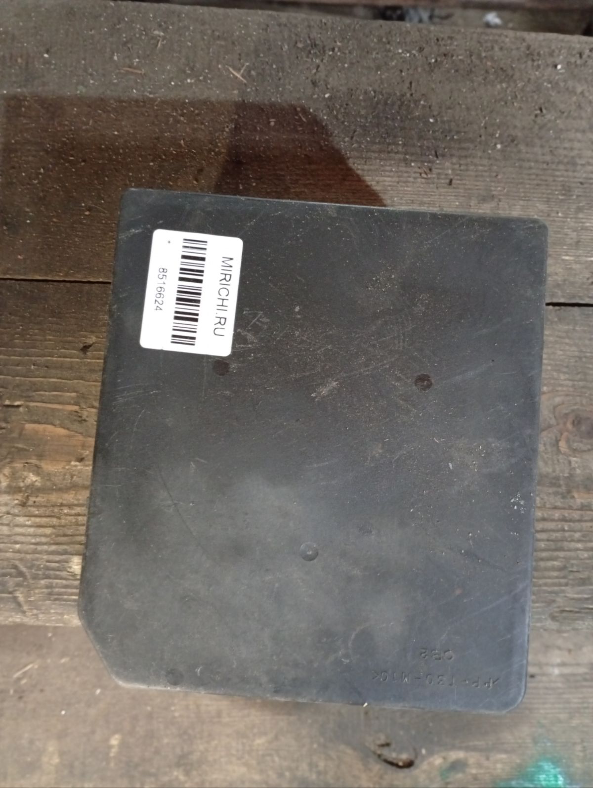 Блок предохранителей на Nissan Note E11 HR15DE Фото 8