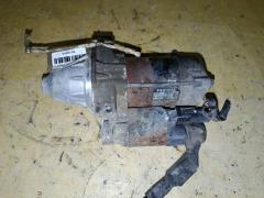 Стартер на Honda Freed GB3 L15A Фото 6