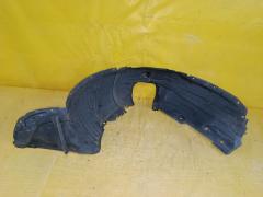 Подкрылок на Mazda Axela BL5FP ZY-VE Фото 4