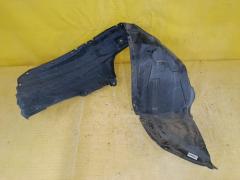 Подкрылок на Mazda Axela BL5FP ZY-VE Фото 4