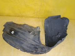 Подкрылок на Mazda Axela BL5FP ZY-VE Фото 6