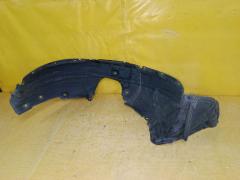 Подкрылок на Mazda Axela BL5FP ZY-VE Фото 4