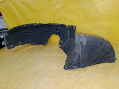 Подкрылок на Mazda Axela BL5FP ZY-VE Фото 5