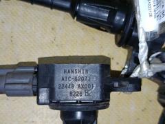 Катушка зажигания 22448-AX001, IC-DL026, LC-016-8281 на Nissan March AK12 CR12DE Фото 6