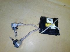 Блок розжига ксенона на Toyota Vitz SCP90 85967-33041
