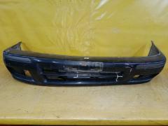 Бампер на Nissan Avenir PW10 62022-90N00, Переднее расположение