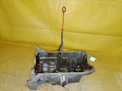 Поддон на Honda Fit GE6 L13A Фото 5