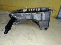 Поддон на Toyota Passo KGC30 1KR-FE Фото 4