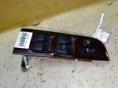 Блок упр-я стеклоподъемниками 84820-21020 на Toyota Corona Premio AT211 Фото 4