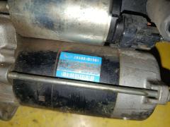Стартер 28100-B1080 на Toyota Passo KGC30 1KR-FE Фото 6