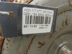 КПП автоматическая на Honda Fit GE8 L15A Фото 12
