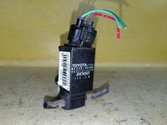 Насос омывателя стекла 85330-20460, 85330-52030 на Toyota Фото 4