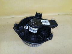 Мотор печки 79310-TF0-003 на Honda Fit GE6 Фото 4