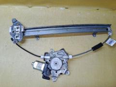Стеклоподъемный механизм 80731-8990B на Nissan March YK12 Фото 4