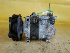 Компрессор кондиционера на Mazda Axela BK5P ZY-VE Фото 5