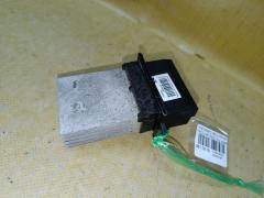 Регулятор скорости мотора отопителя на Nissan March YK12 HR15DE Фото 5