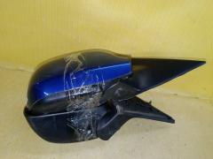 Зеркало двери боковой на Mazda Axela BK5P Фото 7