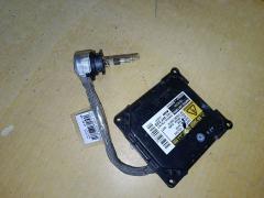 Блок розжига ксенона 85967-52030 на Toyota Porte NNP10 Фото 3