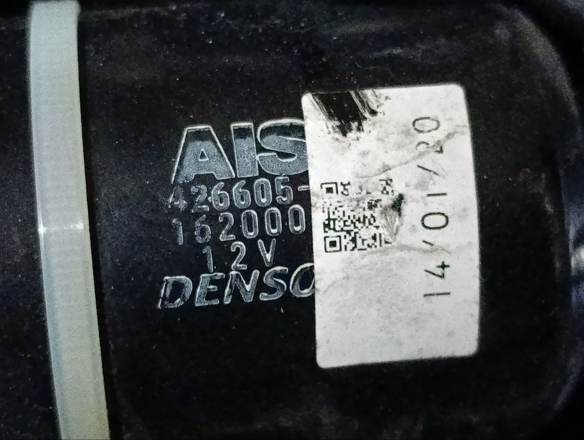 Доводчик двери на Toyota Sienta NCP81G Фото 13