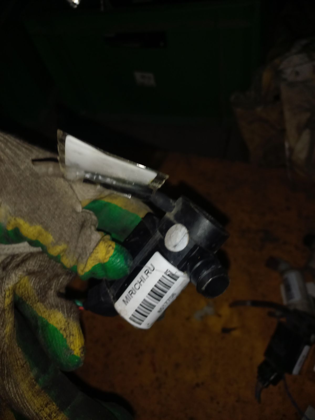 Насос омывателя стекла 85330-20460, 85330-52030 на Toyota Фото 6