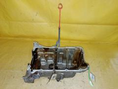 Поддон на Honda Fit GE6 L13A Фото 4