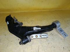Рычаг на Nissan Tino V10 QG18DE Фото 6