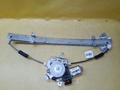 Стеклоподъемный механизм 80731-4U010 на Nissan Tino V10 Фото 3