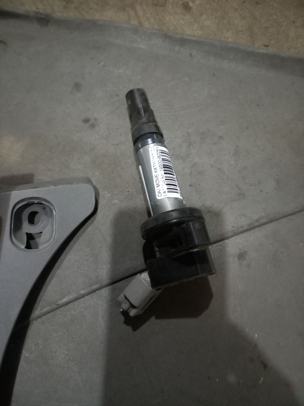 Катушка зажигания 19500-B2051 на Daihatsu Move LA150S KF Фото 6