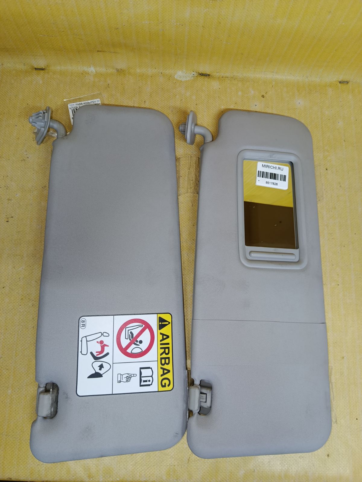 Козырек от солнца на Toyota Passo M700A Фото 4