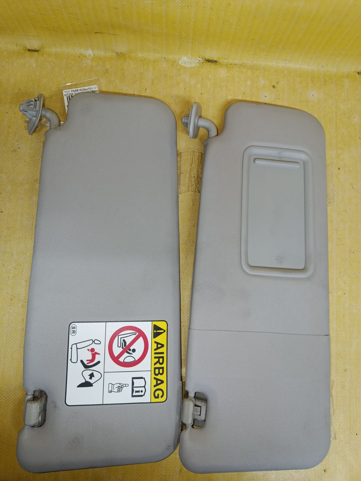 Козырек от солнца на Toyota Passo M700A Фото 5