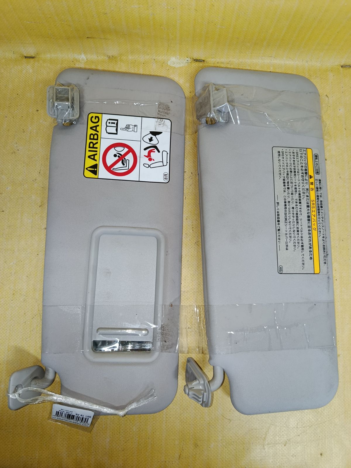 Козырек от солнца на Toyota Passo M700A Фото 6