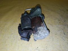 Стартер 438000-0761 на Toyota Pixis Epoch LA300A KF-VE Фото 6