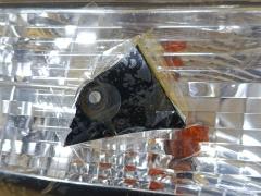 Стоп 220-87641 220-87641, на Mitsubishi Grandis NA4W Фото 7