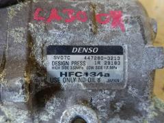Компрессор кондиционера 447280-3213 на Toyota Pixis Epoch LA300A KF-VE Фото 7