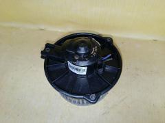 Мотор печки на Toyota Corona Premio AT211 Фото 4