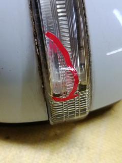 Зеркало двери боковой на Subaru Pleo Plus LA300F Фото 6