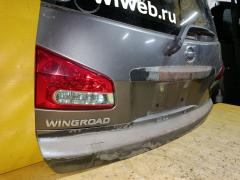 Дверь задняя 132-24857 132-24857, на Nissan Wingroad Y12 Фото 12