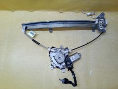 Стеклоподъемный механизм 80730-WD002 на Nissan Ad Van VFY11 Фото 5