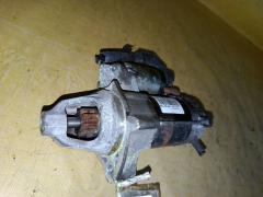 Стартер на Honda Fit GE6 L13A Фото 5