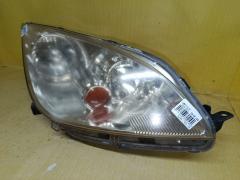 Фара P2970 P2970, на Mitsubishi Colt Z25A Фото 4