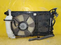 Радиатор ДВС FX-036-7776, FX-036-7776A, MR993323, TD-036-7776, TD-036-7776A на Mitsubishi Colt Z25A 4G19 Фото 7