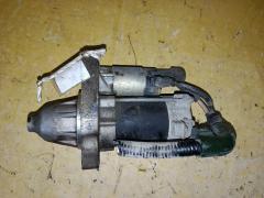 Стартер на Honda Stream RN6 R18A Фото 6