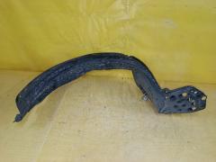 Подкрылок на Honda Stream RN6 R18A Фото 4